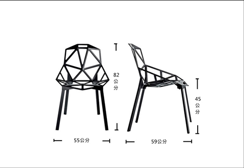 Chair One是利用鋁原料錠鑄成 title=
