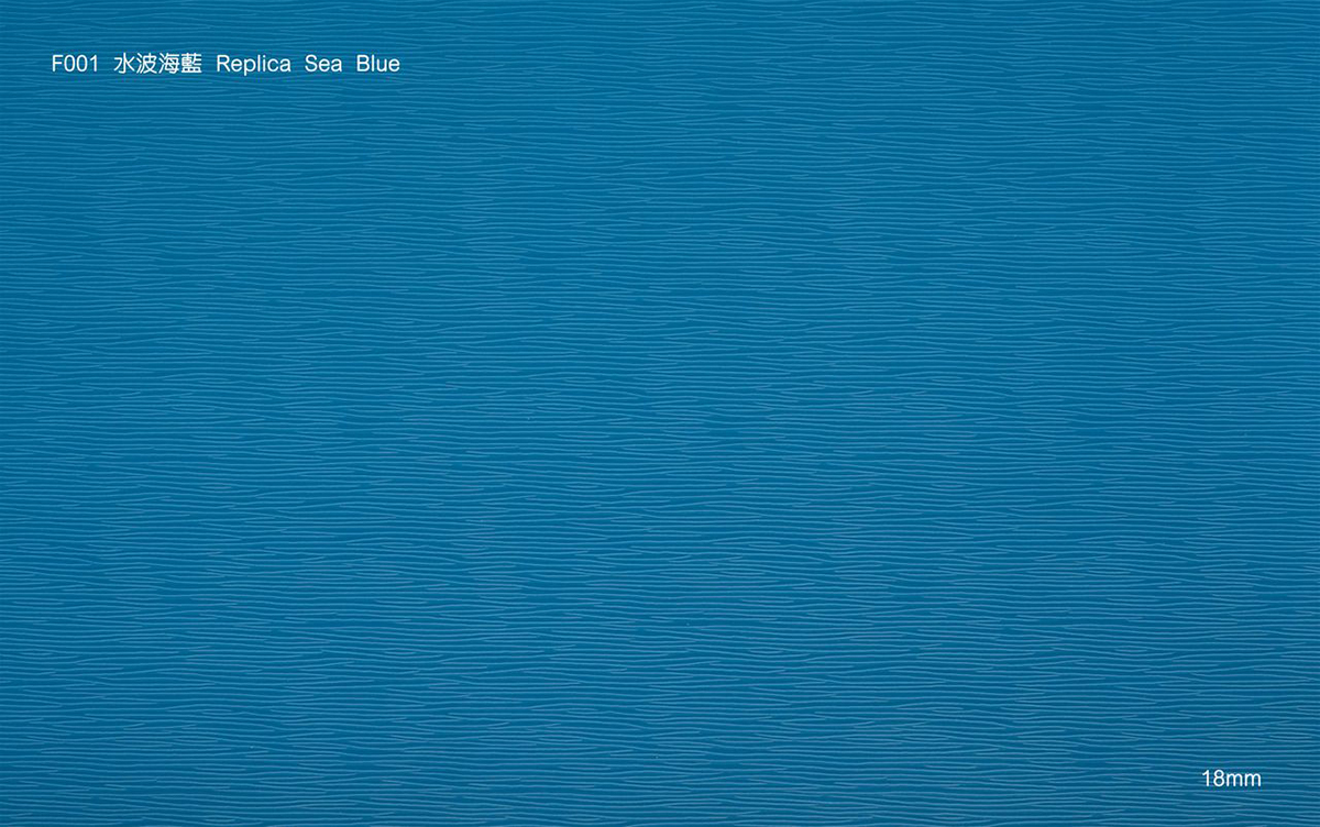 水波海藍 Replica Sea Blue title=