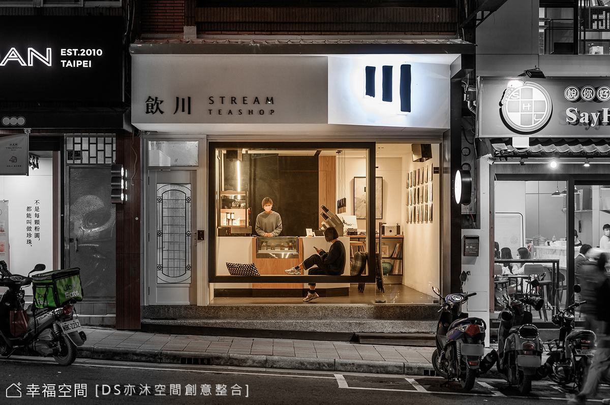 飲川 Tea Shop｜北歐風｜10坪