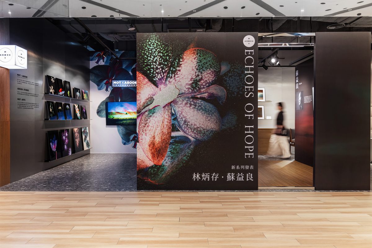 攝影美學融入居室空間打造微型藝廊│攝影藝術商店攜手影像大師林炳存、蘇益良發表全新創作《Echoes of Hope》體現藝術即生活的美學日常－幸福空間